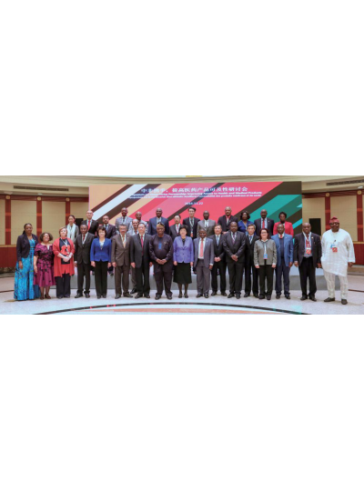 我司受邀參加由國家衛(wèi)計委國際交流與合作中心主辦的“中國健康產(chǎn)業(yè)砥礪前行的40年”，共同回首40年健康產(chǎn)業(yè)發(fā)展歷程的甘苦與光榮！