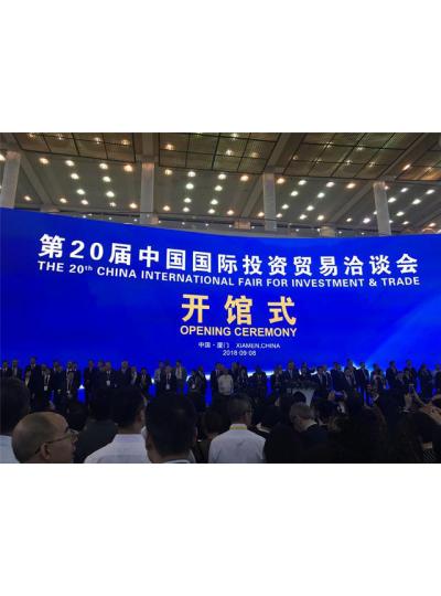 【熱烈祝賀】廈門鱟生科品牌(Bioendo百安德)榮獲“改革開放四十周年廈門主力品牌”及“改革開放四十周年廈門標桿企業(yè)家”榮譽！