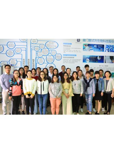 廈門鱟生科培訓訊息|《醫(yī)療器械無菌檢（化）驗員及內毒素檢測實驗操作技術指導培訓班》圓滿結束！