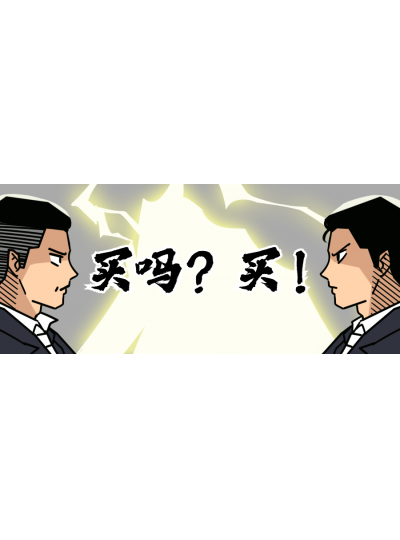 【上新大促！】看看鱟生科這次給您帶來(lái)了什么產(chǎn)品，您的實(shí)驗(yàn)室需要來(lái)一臺(tái)嗎？